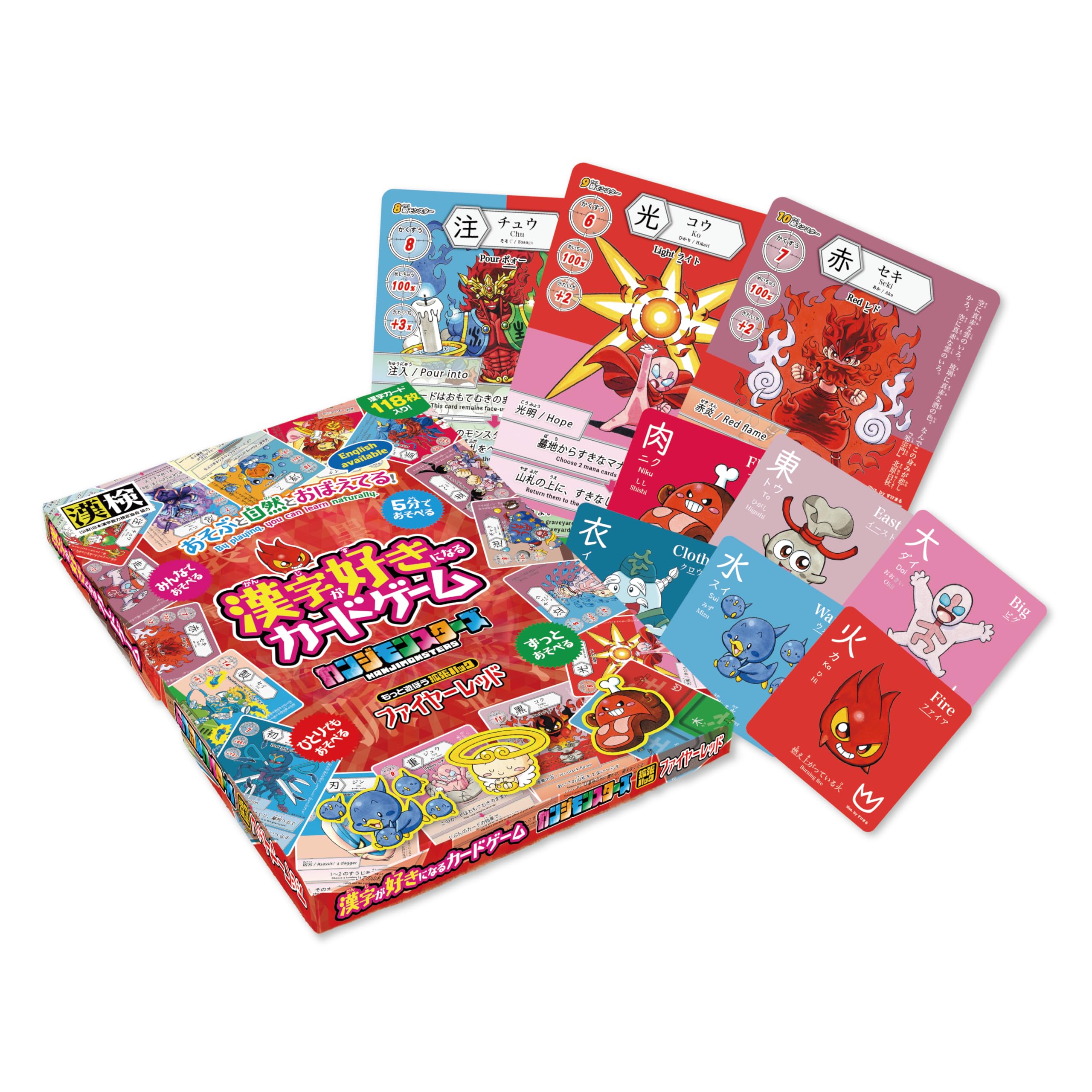 Amazon | カンジモンスターズ拡張パック ファイヤーレッド, 漢字学習